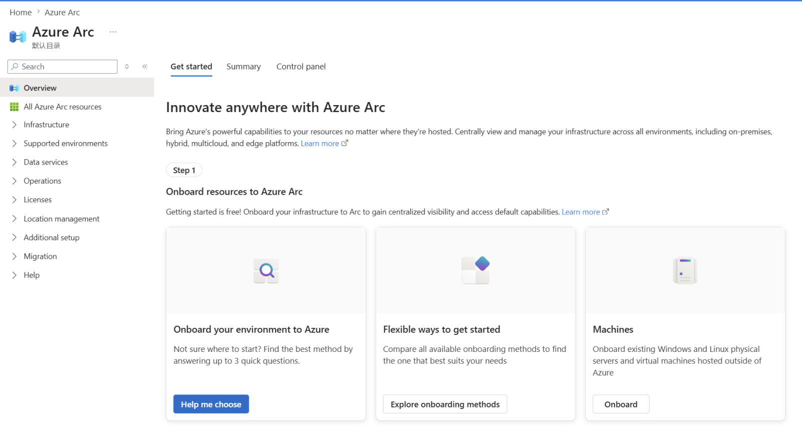 Azure Arc overview