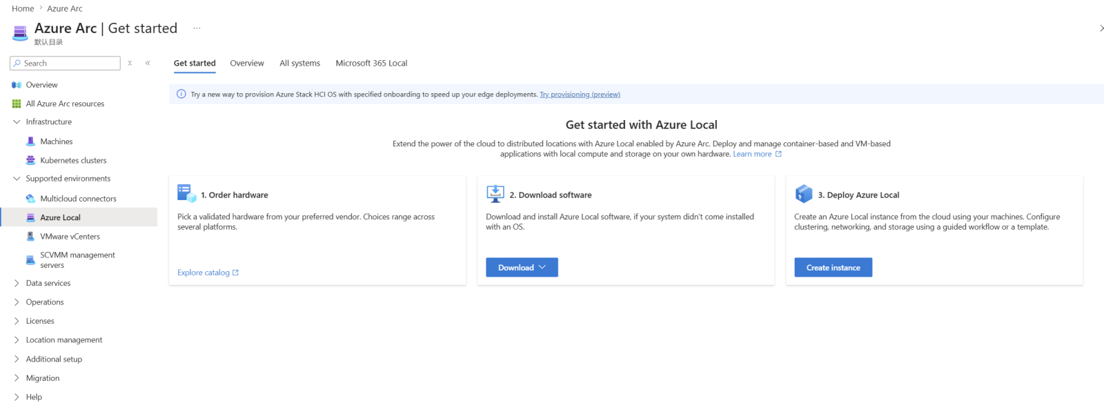 Azure Local view from the Azure Arc portal