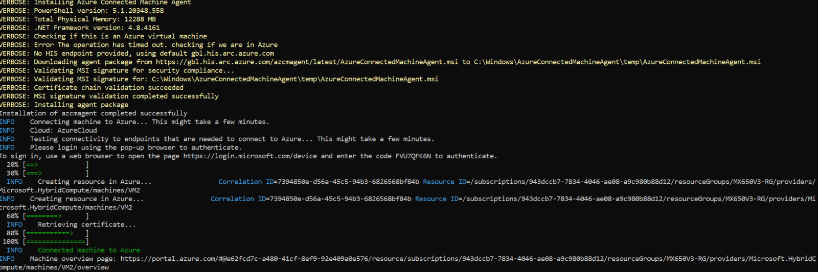 Running the onboarding script from inside the on-premises deployed VM
